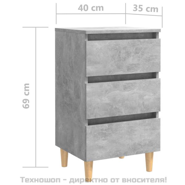 Нощнo шкафче с крака от дърво масив, бетонно сиво, 40x35x69 см