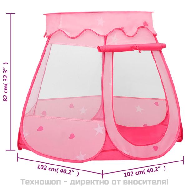 Детска палатка за игра, розова, 102x102x82 см