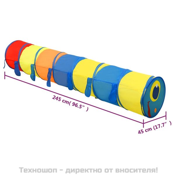 Детски тунел за игра, многоцветен, 245 см, полиестер