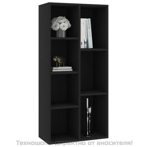 Шкаф библиотека, черен, 50x25x106 см, инженерно дърво
