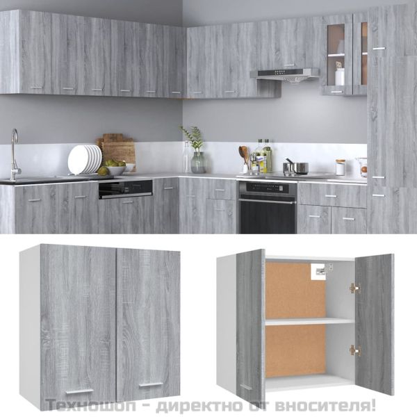 Висящ шкаф "Lyon", сив, цвят сонома, 60x31x60 см, инженерно дърво