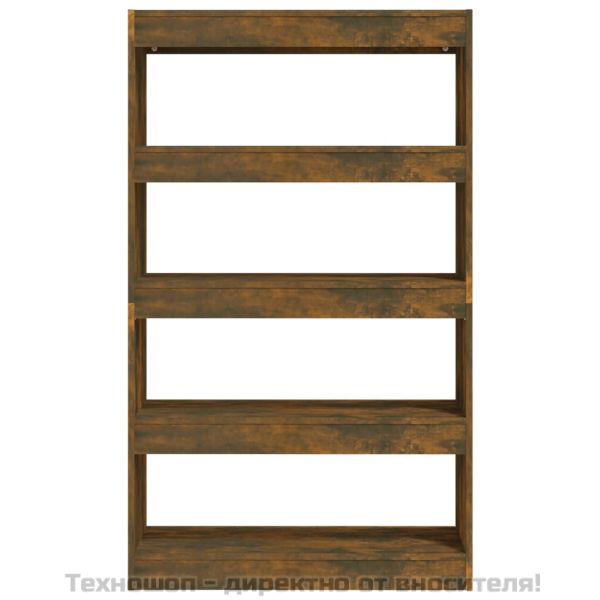 Библиотека/разделител опушен дъб 80x30x135 см инженерно дърво