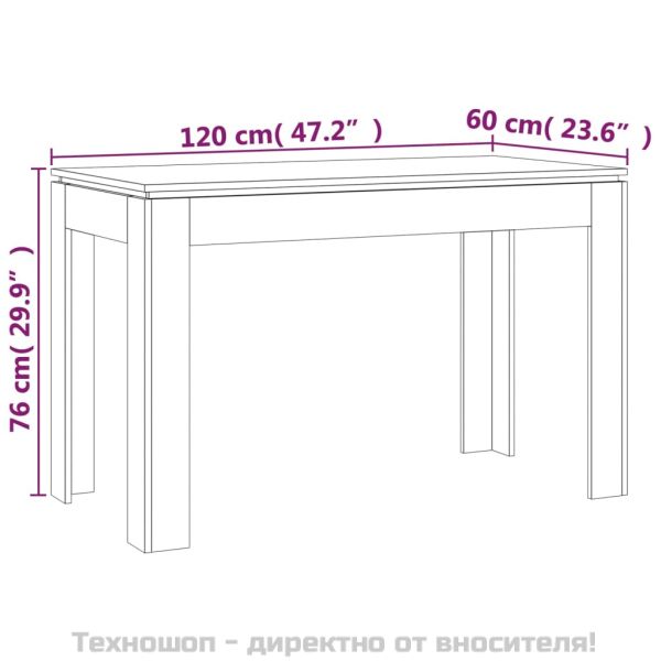 Трапезна маса, кафяв дъб, 120x60x76 см, инженерно дърво