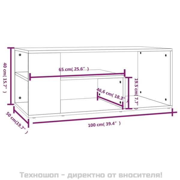 Кафе маса, сив сонома, 100x50x40 см, инженерно дърво
