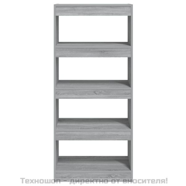 Библиотека/разделител сив сонома 60x30x135 см инженерно дърво