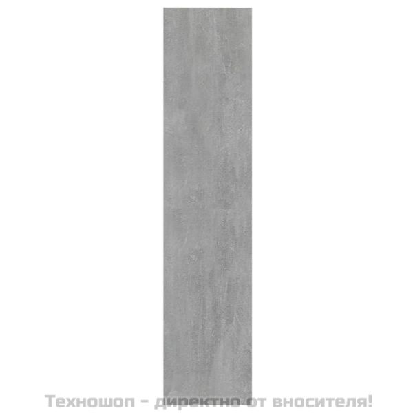 Библиотека/разделител сив сонома 60x30x135 см инженерно дърво