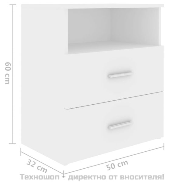 Нощно шкафче, бяло, 50x32x60 см