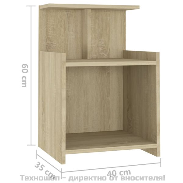 Нощни шкафчета, 2 бр, дъб сонома, 40x35x60 см, инженерно дърво