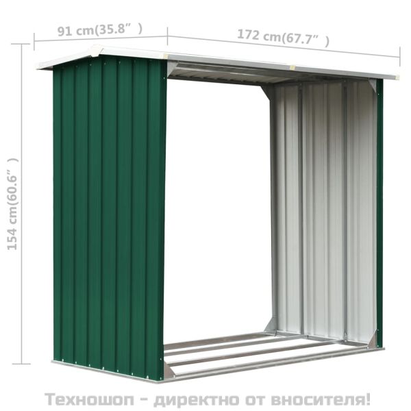 Навес за дърва, поцинкована стомана, 172x91x154 см, зелен