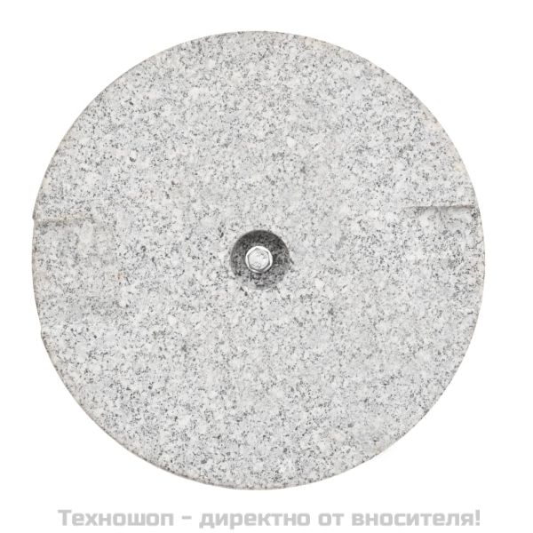 Основа за чадър, гранит, кръгла, 20 кг