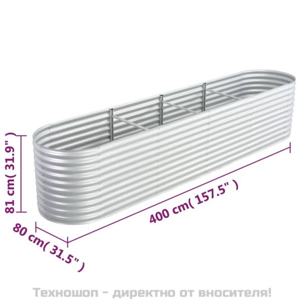Градинска висока леха 400x80x81 см поцинкована стомана сребро