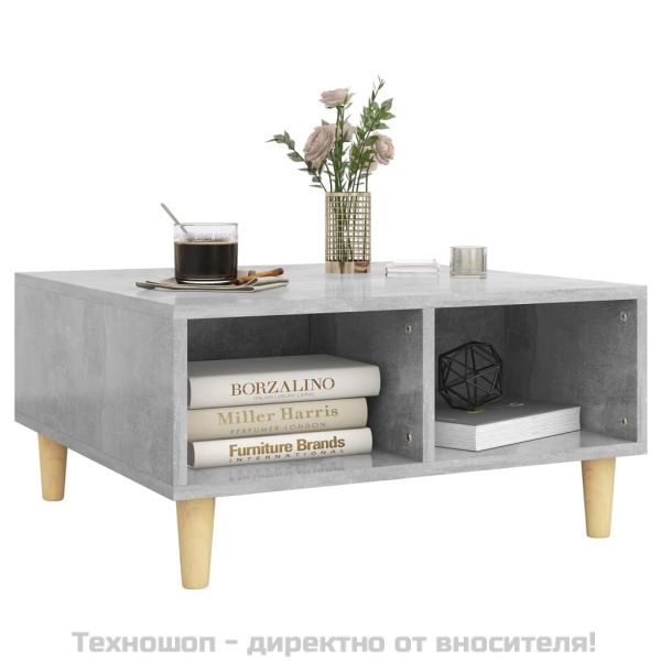 Кафе маса, бетонно сива, 60x60x30 см, инженерно дърво