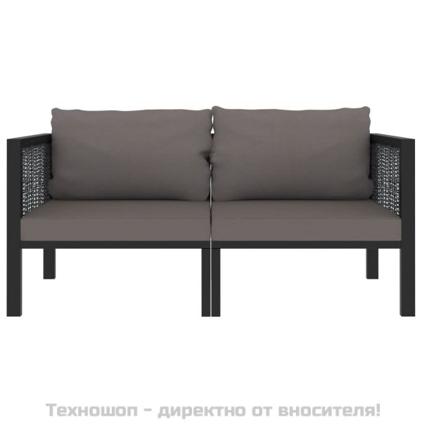 2-местен диван с възглавници, антрацит, полиратан