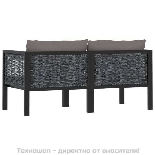 2-местен диван с възглавници, антрацит, полиратан