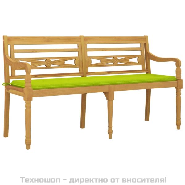 Пейка Батавия с яркозелено възглавница, 150 см, тик масив