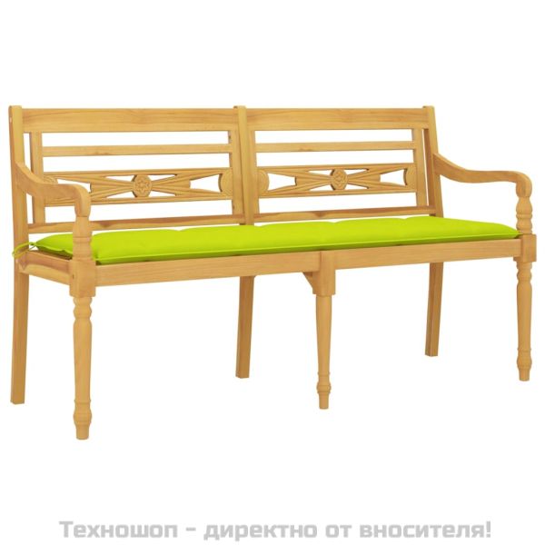 Пейка Батавия с яркозелено възглавница, 150 см, тик масив