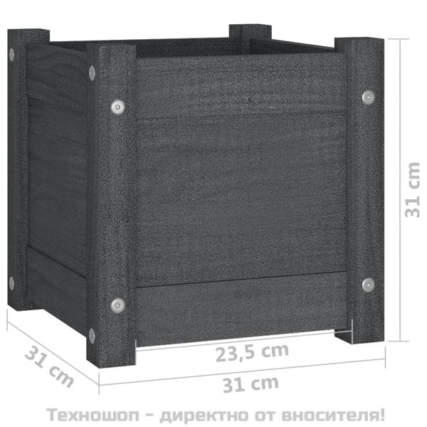 Градински сандъци, 2 бр, сиви, 31x31x31 см, бор масив