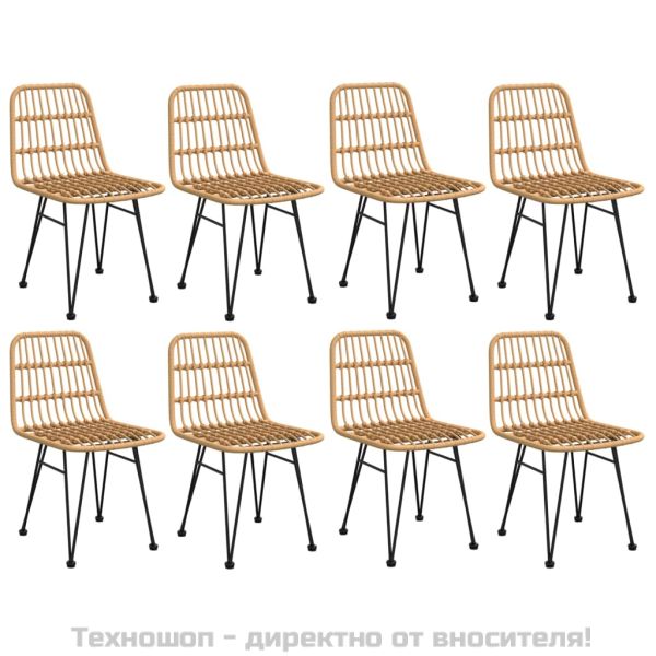 Градински трапезен комплект, 9 части, полиратан