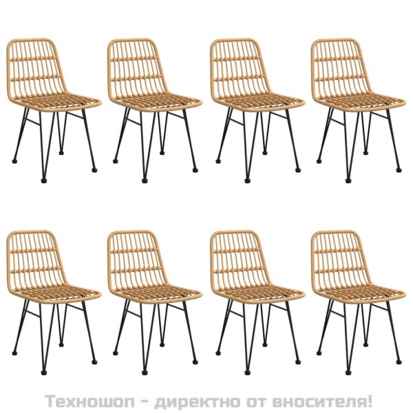 Градински трапезен комплект, 9 части, полиратан