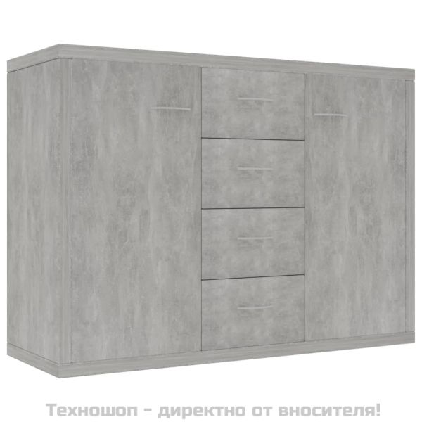 Бюфет, бетонно сив, 88x30x65 см, инженерно дърво