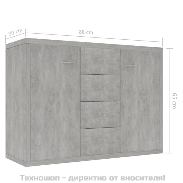 Бюфет, бетонно сив, 88x30x65 см, инженерно дърво
