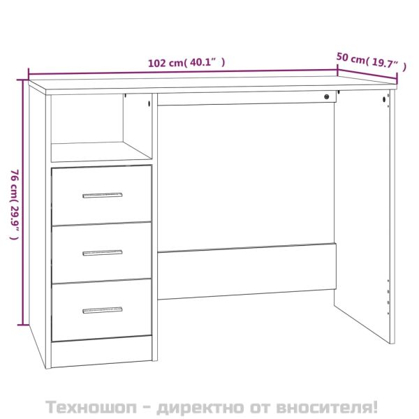 Бюро с чекмеджета, бяло, 102x50x76 см, инженерно дърво