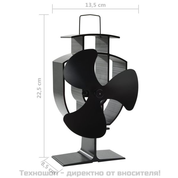 Вентилатор за печка за топъл въздух, 3 перки, черен