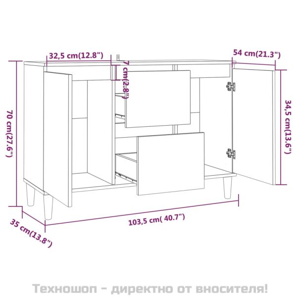Сайдборд, опушен дъб, 101x35x70 см, инженерно дърво