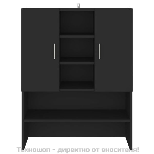 Шкаф за пералня, черен, 70,5x25,5x90 см