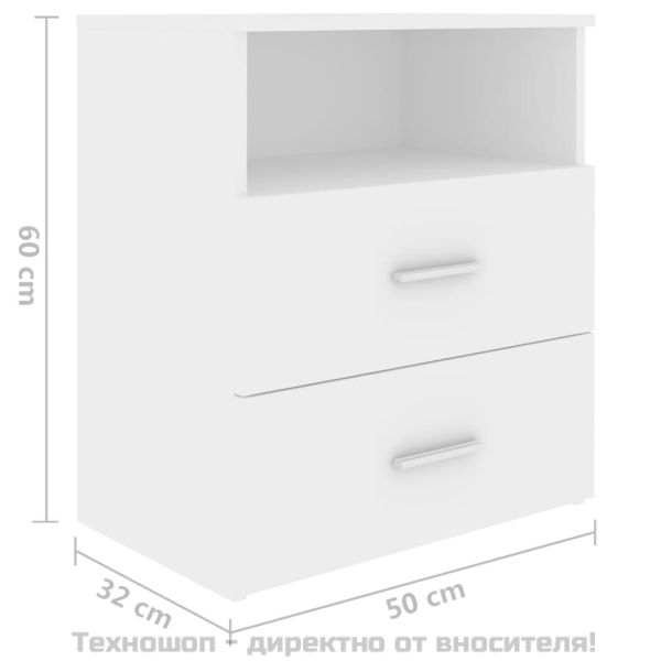 Нощни шкафчета, 2 бр, бели, 50x32x60 см