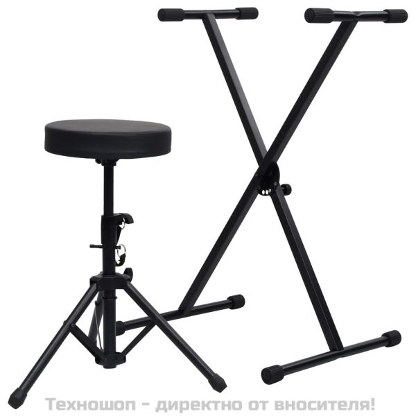 Комплект стойка за кийборд и табуретка в черно