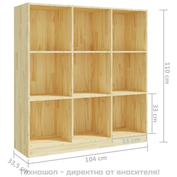 Библиотека/разделител за стая, 104x33,5x110 см, бор масив