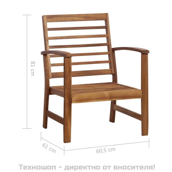 Градински комплект от 4 части, акациево дърво масив