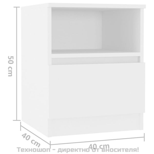 Нощнo шкафче, бяло, 40x40x50 см, инженерно дърво