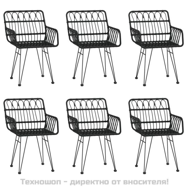 Градински трапезен комплект от 7 части, черно, полиратан