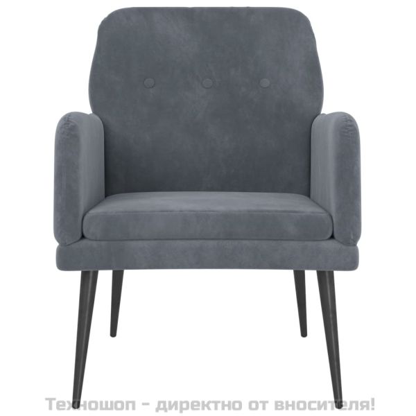 Кресло, тъмносиво, 62x79x79 см, кадифе
