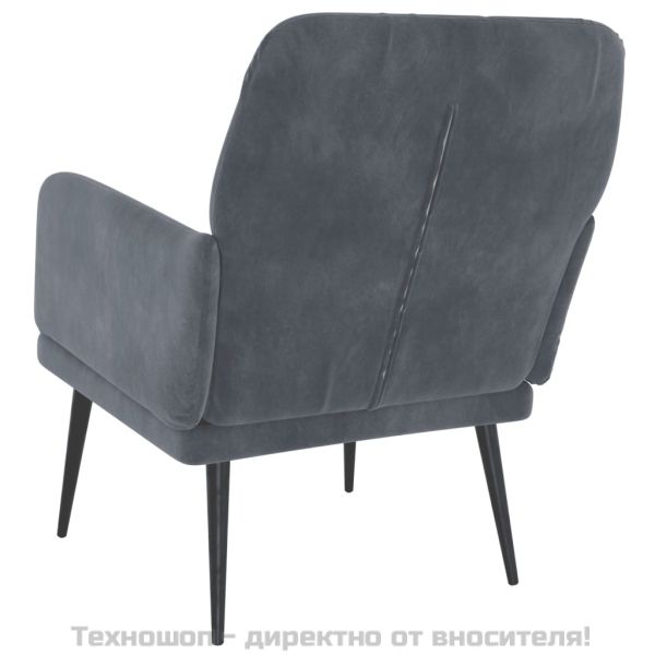 Кресло, тъмносиво, 62x79x79 см, кадифе