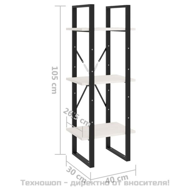 3-етажна библиотека, бяла, 40x30x105 см, борово дърво масив