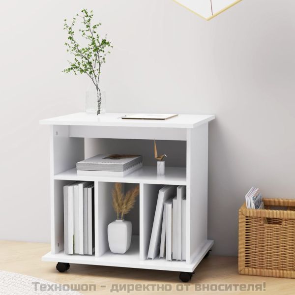 Подвижен шкаф, бял, 60x45x60 см, инженерно дърво