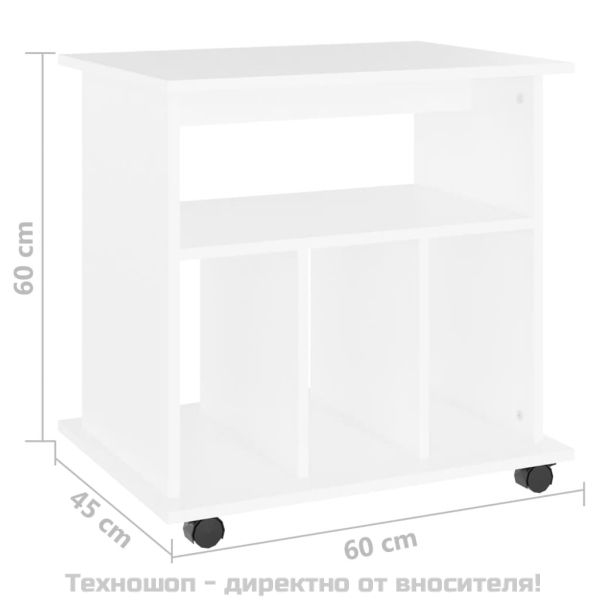Подвижен шкаф, бял, 60x45x60 см, инженерно дърво