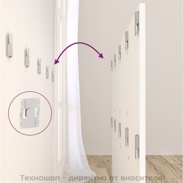 Горна табла за легло, бяла, 160x1,5x80 см, инженерна дървесина