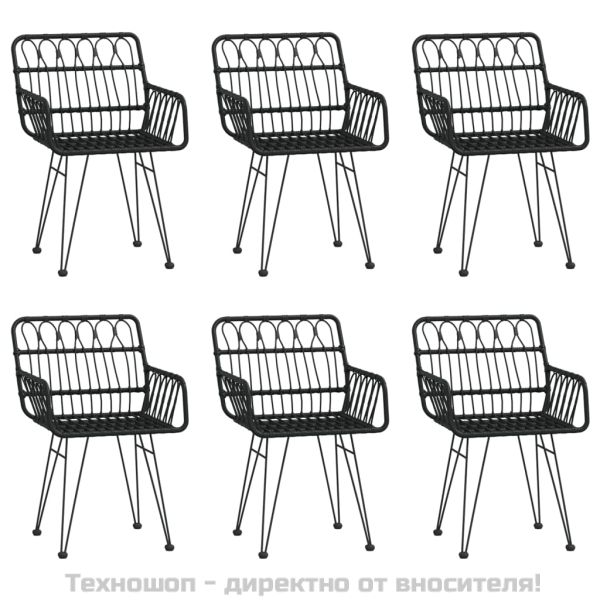 Градински трапезен комплект от 7 части, черно, полиратан