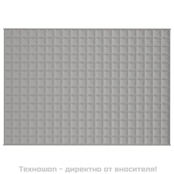 Утежнено одеяло сиво 138x200 см 10 кг плат