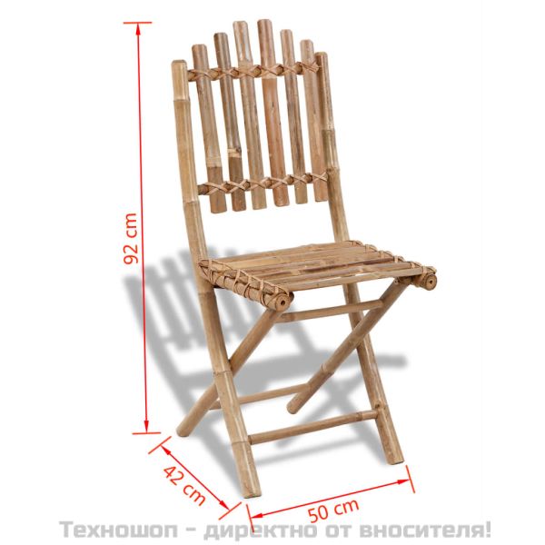 Градински трапезен комплект, сгъваем, 5 части, бамбук