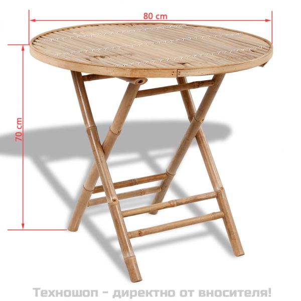Градински трапезен комплект, сгъваем, 5 части, бамбук