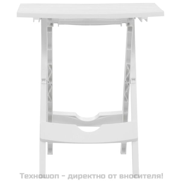 Сгъваема градинска маса, 45,5x38,5x50 см, бяла