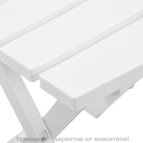 Сгъваема градинска маса, 45,5x38,5x50 см, бяла