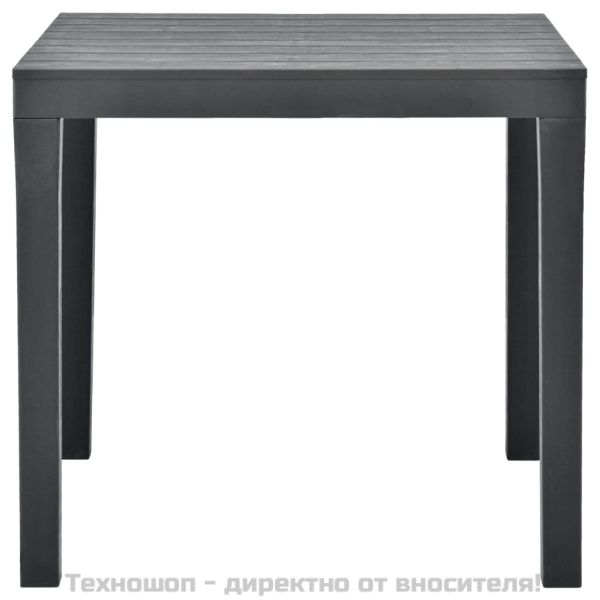 Градинска маса, антрацит, 78x78x72 см, пластмаса