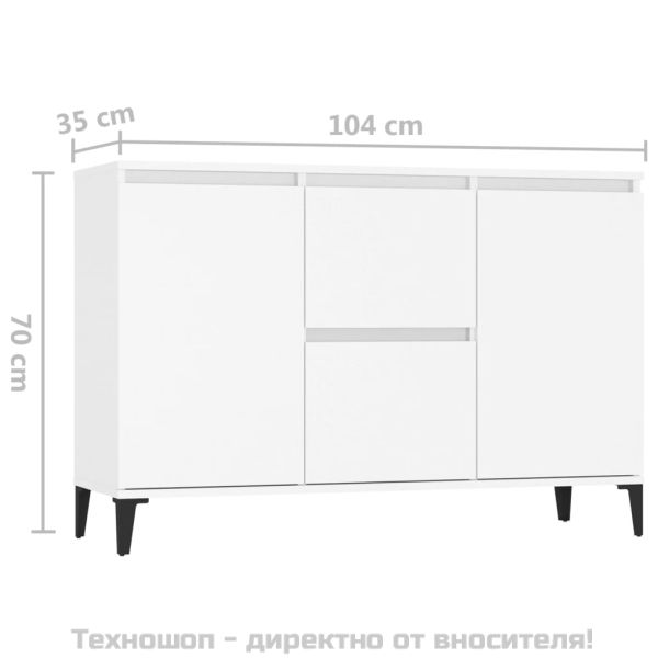 Сайдборд, бял, 102x35x70 см, инженерно дърво