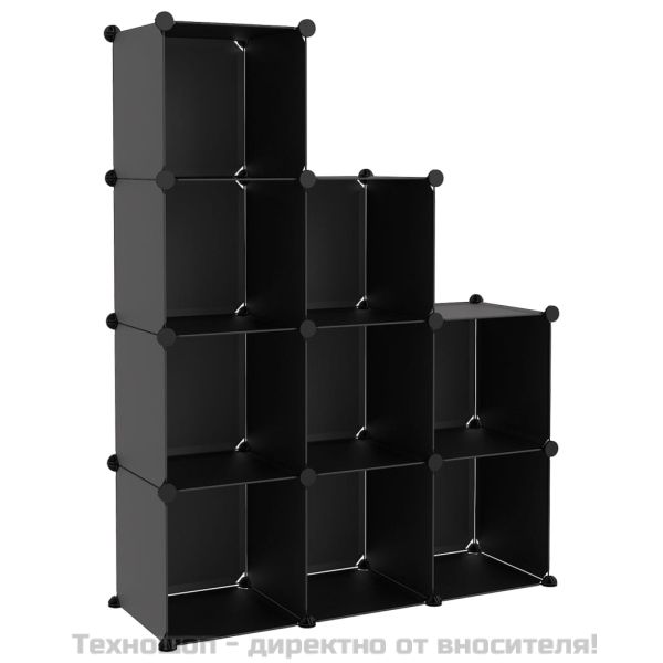 Органайзер с кубични отделения, 9 куба, черен, PP